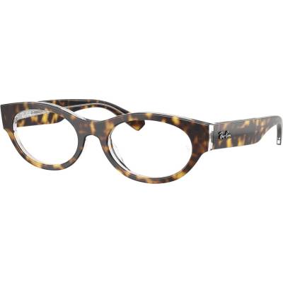 Ray-Ban RX5447 5082 (RX5447 5082)