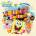 Spongebob Bikini Bottom 2027