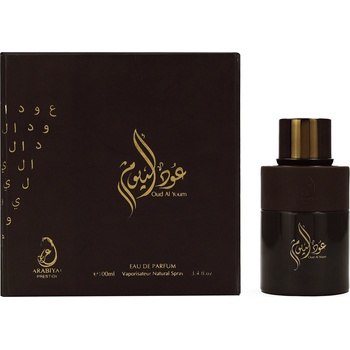 My Perfumes Oud Al Youm EDP 100 ml