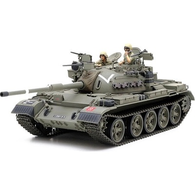 Tamiya Israeli Tiran 5 1:35