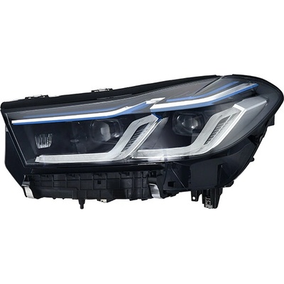 HELLA SVETLOMET 1EX 015 450-511