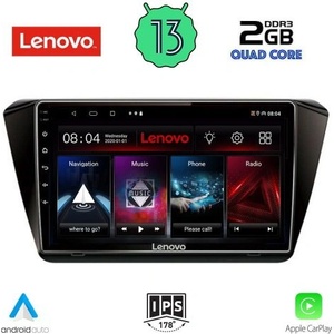 Lenovo LVD 4605_CPA Авто мултимедия