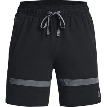 Under Armour UA Baseline Woven short II kraťasy 1377309-001