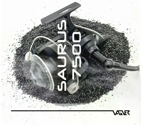 Vagner Saurus 7500