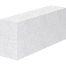 Tvárnice Ytong Klasik 599x150x249mm P2-500