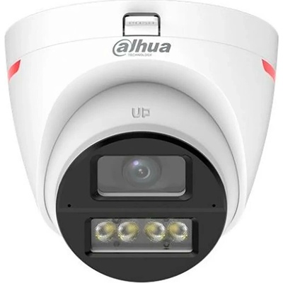 Dahua HAC-HDW1249X-A-PRO-0280B-DIP