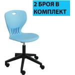 RFG Ученически стол RFG Maxima Move Black, полипропилен, до 120 kg, син, 2 броя в комплект