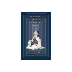 Banished Immortal | Ha Jin (ISBN: 9780525562436)