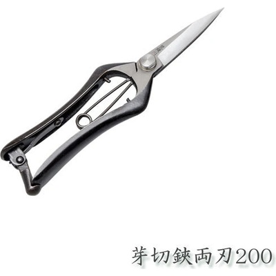 Hanakuma Precise 200/70 – Zbozi.Blesk.cz