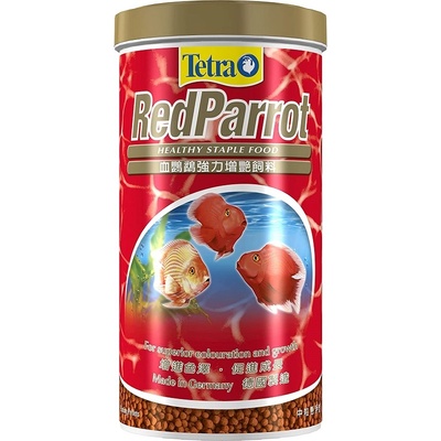 Tetra RedParrot - храна за риби- червени папагали 250мл