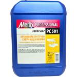  Medix кремообразен течен сапун, Professional, Мед и мляко, PC 501, 5 литра