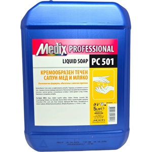  Medix кремообразен течен сапун, Professional, Мед и мляко, PC 501, 5 литра