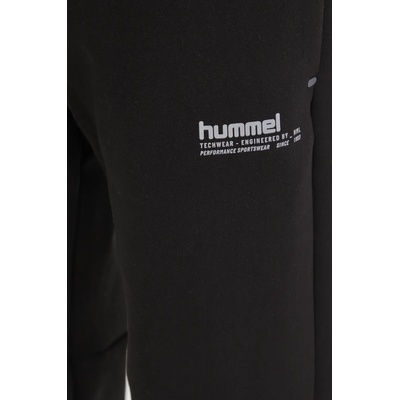 Hummel Спортен панталон Hummel (225920)