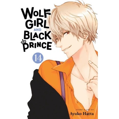 Wolf Girl and Black Prince, Vol. 14