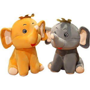 Armtoys ПЛЮШЕН СЛОН С КОРОНА 30 СМ - igrachko