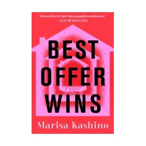 BEST OFFER WINS (ISBN: 9781250400543)