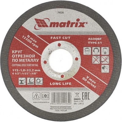 MTX Диск за рязане на метал, 115 х 1, 0 х 22, 2 mm// MTX 743269