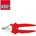 BESSEY Ножица за кабели 160 мм / bessey d49 / (bes d49)