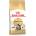Royal Canin Maine Coon Adult гранули за мейн кун котки 2 кг