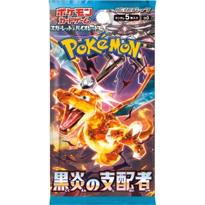 Pokémon TCG Ruler of the Black Flame Booster JAP