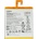 Lenovo Батерия за Lenovo Tab M7 TB-7305