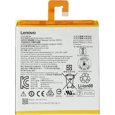 Lenovo Батерия за Lenovo Tab M7 TB-7305
