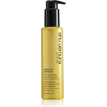 shu uemura Essence Absolue успокояващ и подхранващ крем За коса 150ml