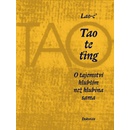 Tao te ťing - O tajemství hlubším než hlubina, 5. vydání - Lao-c
