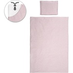 Lorelli СЕТ cosy 5 ЧАСТИ РАНФОРС РОЗОВО НЕБЕ (10420065202) - bebetabg