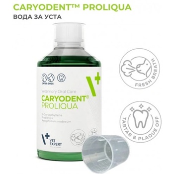 VetExpert CaryoDent Proliqua - концентрат за кучета и котки, като добавка към питейната вода за устна хигиена и грижа за зъбите, 250 мл, Vet Expert - Полша