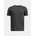 Under Armour Vanish Seamless SS тениска за момчета Under Armour | Siv | Момчешки | 128