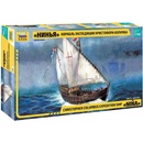 Zvezda Caravel Nina 9005 1:100