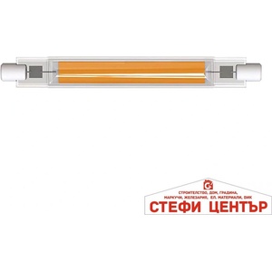 VIVALUX ARA LED 8W R7s WW 3000K
