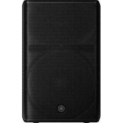 Yamaha DXR15 MKIII