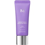 Missha M Perfect Cover Serum BB Cream - #25 Warm Beige - BB Крем със Серум 20ml