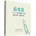 Chronicle Books 642 Tiny Things to Write About | San Francisco Writers' Grotto, Polly Bronson
