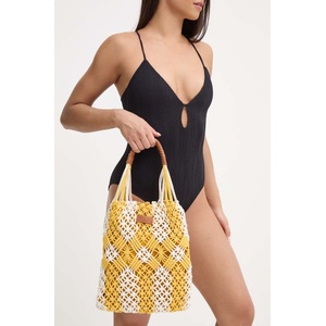 Pepe Jeans Чанта YASMIN SOLEIL (PL031546)