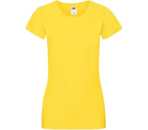 LadyFit Sofspun 614140 žltá