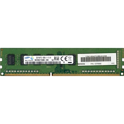Samsung DDR3 2GB 1600MHz CL11 M378B5773QB0-CK0