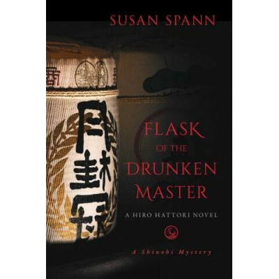 Flask of the Drunken Master