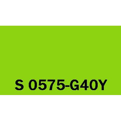 Het Soldecol HG 2,5L NCS S 0575-G40Y