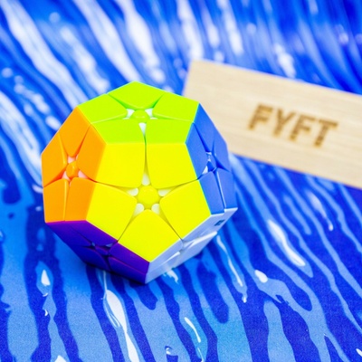 QiYi MoFangGe Kilominx - 2x2 megaminx (QiYi)