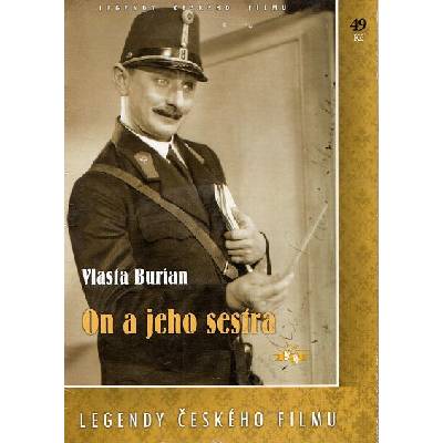 DM discont Him and His Sister - DVD (003268)