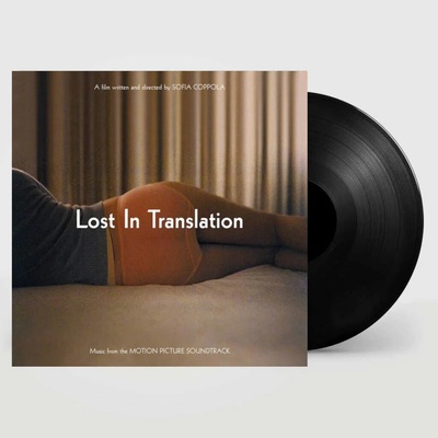 VINYL VA - LOST IN TRANSLATION