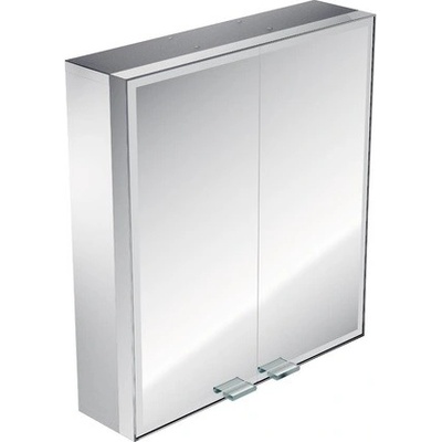 Emco Asis Prestige - zrkadlová skrinka s LED osvetlením, 587x637x184 mm, 989706011