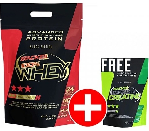 Stacker 2 100 Whey 2000 g