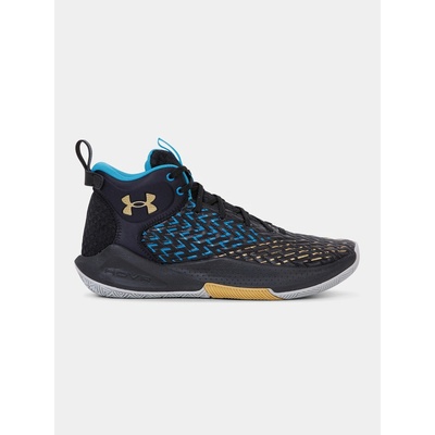 Under Armour UA Hovr Havoc 4 Clone IJ 3025994-002 – Zboží Mobilmania