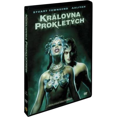 MagicBox Кралицата на прокълнатите - dvd (069680)