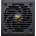 COUGAR GDN-850 850W