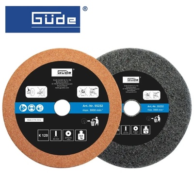 Güde Комплект шлифовъчни дискове 75х10х20мм К 120/400 / gude 55232 / (gude 55232)